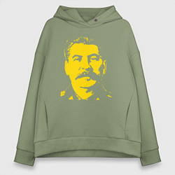 Женское худи оверсайз Yellow Stalin