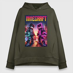 Толстовка оверсайз женская Minecraft - neon fantasy ai art, цвет: хаки