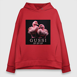 Женское худи оверсайз Розовые маленькие гуси: gussi ga-ga-ga