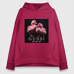 Толстовка оверсайз женская Розовые маленькие гуси: gussi ga-ga-ga, цвет: маджента