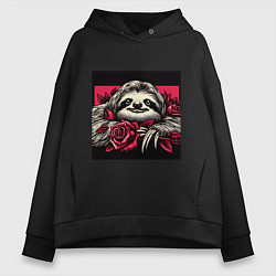 Женское худи оверсайз Ленивец-романтик