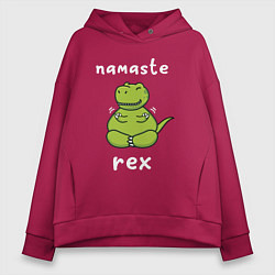Женское худи оверсайз Namaste Rex