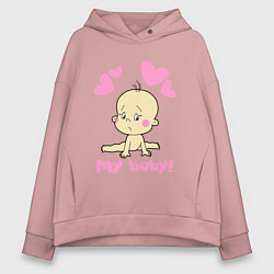 Женское худи оверсайз My baby