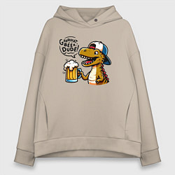 Женское худи оверсайз Отличное пиво - чувак