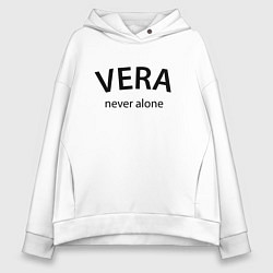 Женское худи оверсайз Vera never alone - motto