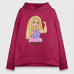 Женское худи оверсайз Barbie power