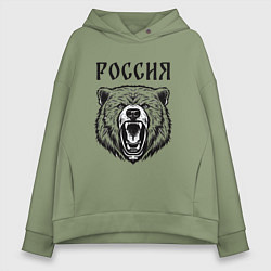 Толстовка оверсайз женская Медведь Россия, цвет: авокадо