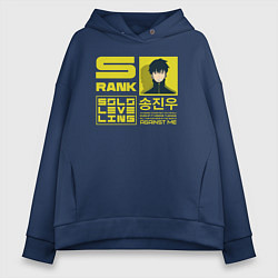 Женское худи оверсайз Sung Jinwoo strongest hunter