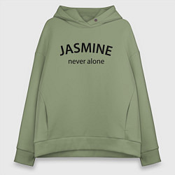 Женское худи оверсайз Jasmine never alone - motto