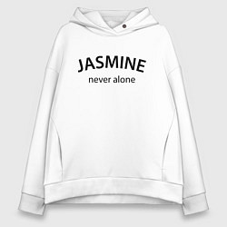 Женское худи оверсайз Jasmine never alone - motto