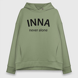 Женское худи оверсайз Inna never alone - motto