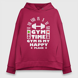 Женское худи оверсайз Время спортзала