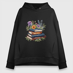 Толстовка оверсайз женская Стопка книг с полевыми цветами, цвет: черный