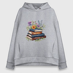 Женское худи оверсайз Стопка книг с полевыми цветами