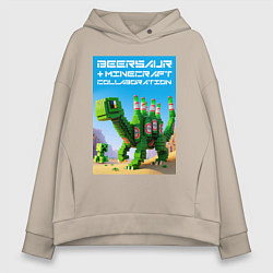 Женское худи оверсайз Beersaur and Minecraft - collaboration ai art