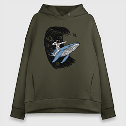 Женское худи оверсайз Космонавт и кит