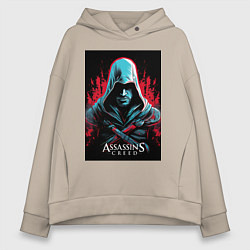 Женское худи оверсайз Assassins creed классика