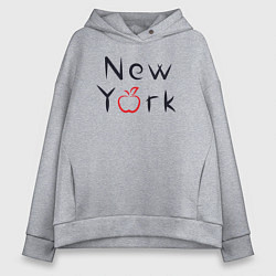 Женское худи оверсайз New York apple