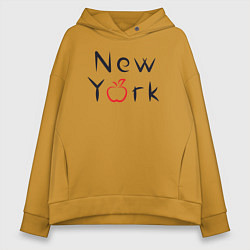 Женское худи оверсайз New York apple