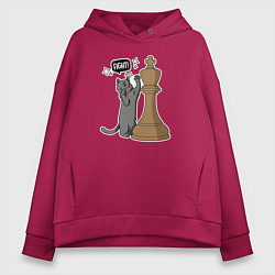 Женское худи оверсайз Кот Джексон и шахматный король