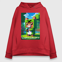 Женское худи оверсайз Capybara and Minecraft collaboration - ai art
