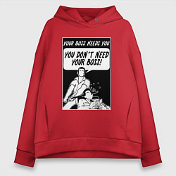 Женское худи оверсайз Тебе не нужен твой босс