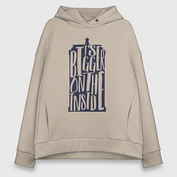 Женское худи оверсайз Большее внутри