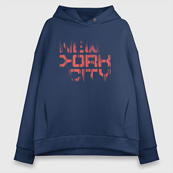 Женское худи оверсайз New york city streetwear