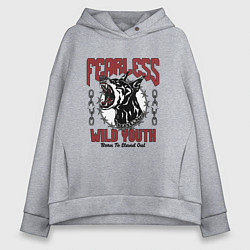Женское худи оверсайз Бесстрашная дикая молодежь
