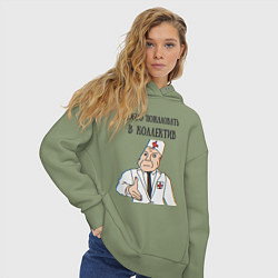 Толстовка оверсайз женская Добро пожаловать в коллектив дурка, цвет: авокадо — фото 2