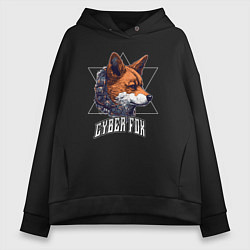 Толстовка оверсайз женская Cyborg fox, цвет: черный