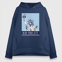 Женское худи оверсайз Style New York