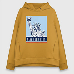 Женское худи оверсайз Style New York