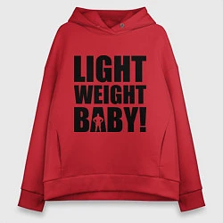 Толстовка оверсайз женская Light weight baby, цвет: красный