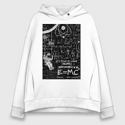 Женское худи оверсайз Космос формулы