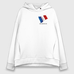 Женское худи оверсайз Im French - motto