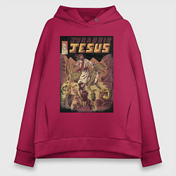 Толстовка оверсайз женская Доисторический Иисус, цвет: маджента