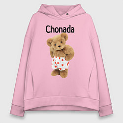 Женское худи оверсайз Chonada