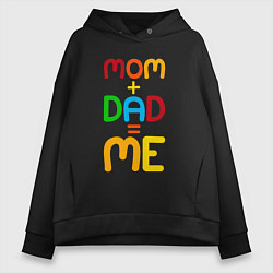 Женское худи оверсайз Мама плюс папа это я