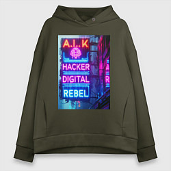 Женское худи оверсайз Ai hacker digital rebel - neon glow