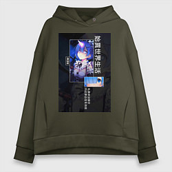 Женское худи оверсайз Рем близняшка горничная