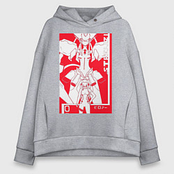 Женское худи оверсайз Зеро Ту с Франксом