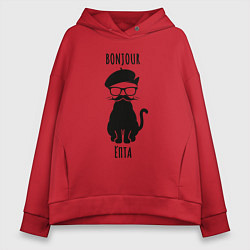 Женское худи оверсайз Bonjour ёпта кот в очках