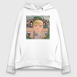 Толстовка оверсайз женская Эйкити Онидзука преподаватель, цвет: белый