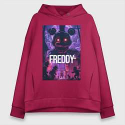 Толстовка оверсайз женская Freddy - мишка Фредди, цвет: маджента