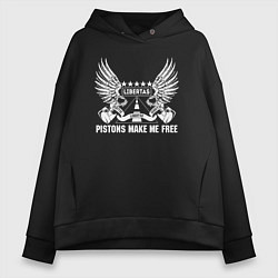 Толстовка оверсайз женская Pistons make me free, цвет: черный