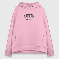 Женское худи оверсайз Kaftan