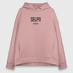 Женское худи оверсайз Selpo