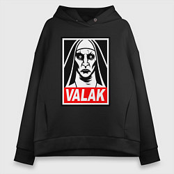 Женское худи оверсайз Valak