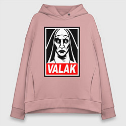 Женское худи оверсайз Valak